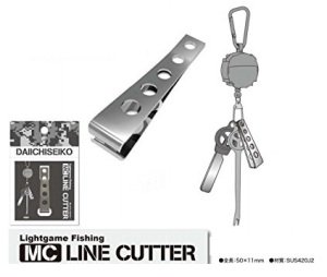 Daiichiseiko MC Line Cutter