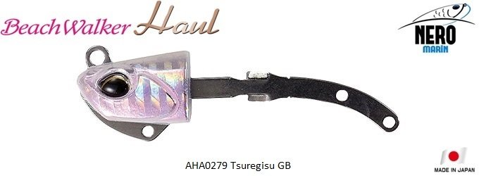 Beach Walker Haul Head 14 Gr.  AHA0279 / Tsuregisu GB