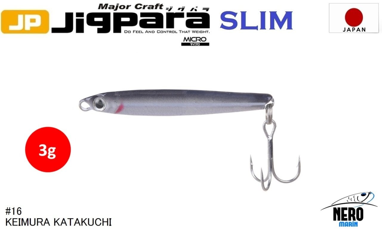 MC Jigrapa Micro Slim JPMSL-3gr #16 Keimura(UV) Katakuchi