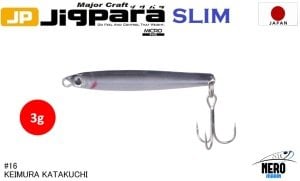 MC Jigrapa Micro Slim JPMSL-3gr #16 Keimura(UV) Katakuchi