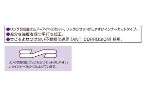 Decoy R-3  Split Ring Medium Class Halka #5 (15 Adet / Paket)