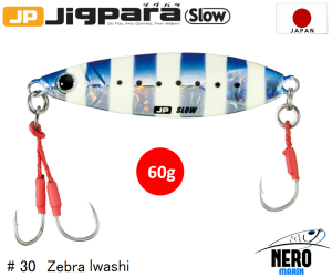 MC Jigpara Slow JPSLOW-60gr #30 Zebra Iwashi