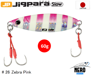 MC Jigpara Slow JPSLOW-60gr #26 Zebra Pink