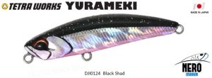 Tetra Works Yurameki  DJI0124 / Black Shad