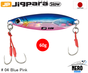 MC Jigpara Slow JPSLOW-60gr #04 Blue Pink