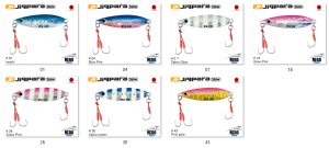 MC Jigpara Slow JPSLOW-60gr #04 Blue Pink