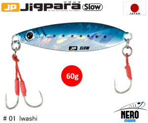 MC Jigpara Slow JPSLOW-60gr #01 Iwashi