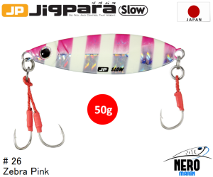 MC Jigpara Slow JPSLOW-50gr #26 Zebra Pink
