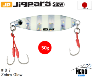 MC Jigpara Slow JPSLOW-50gr #07 Zebra Glow