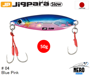 MC Jigpara Slow JPSLOW-50gr #04 Blue Pink