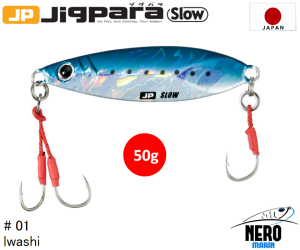 MC Jigpara Slow JPSLOW-50gr #01 Iwashi