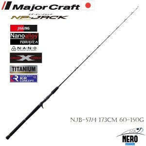 Major Craft ジギングロッド NP-JACK NJS 60/5 NP-Jack Boat Jigging