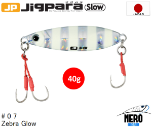 MC Jigpara Slow JPSLOW-40gr #07 Zebra Glow