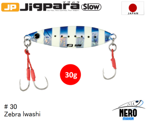 MC Jigpara Slow JPSLOW-30gr #30 Zebra Iwashi