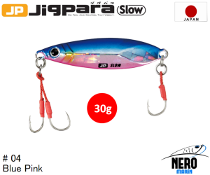 MC Jigpara Slow JPSLOW-30gr #04 Blue Pink