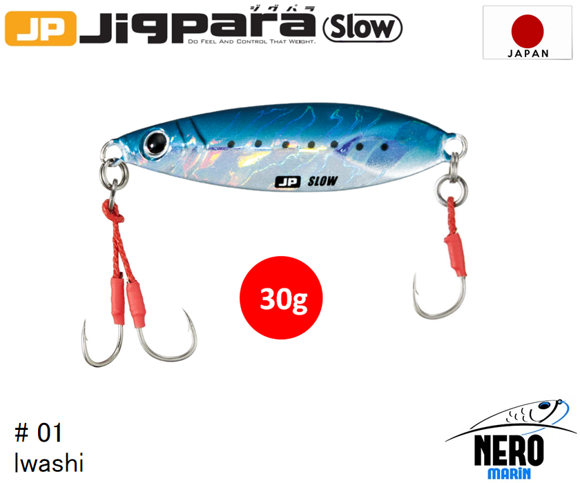 MC Jigpara Slow JPSLOW-30gr #01 Iwashi