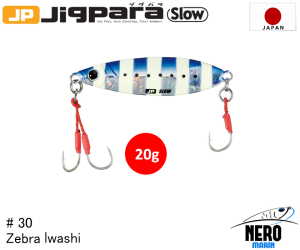MC Jigpara Slow JPSLOW-20gr #30 Zebra Iwashi