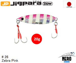MC Jigpara Slow JPSLOW-20gr #26 Zebra Pink