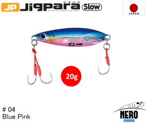 MC Jigpara Slow JPSLOW-20gr #04 Blue Pink