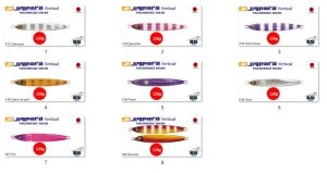 MC Jigpara Vertical Tachikigi Dojo Standart TJD-ST 120g #006