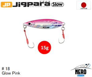 MC Jigpara Slow JPSLOW-15gr #18 Glow Pink