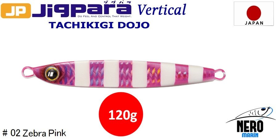 MC Jigpara Vertical Tachikigi Dojo Standart TJD-ST 120g #002