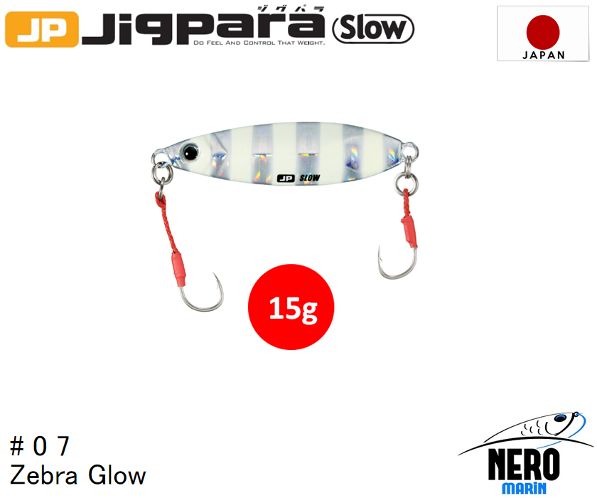 MC Jigpara Slow JPSLOW-15gr #07 Zebra Glow