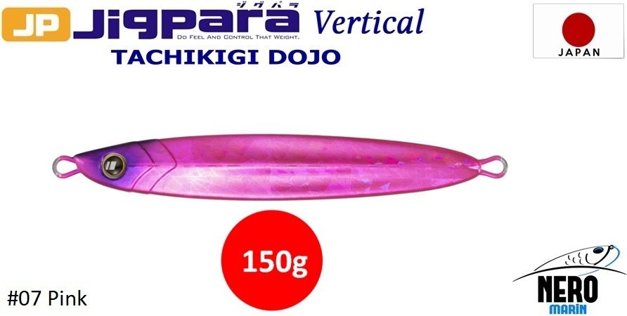 MC Jigpara Vertical Tachikigi Dojo Slow TJD-SLOW 150g #007