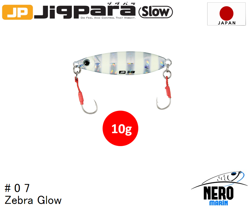 MC Jigpara Slow JPSLOW-10gr #07 Zebra Glow