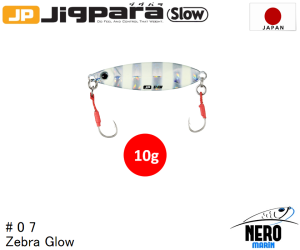 MC Jigpara Slow JPSLOW-10gr #07 Zebra Glow