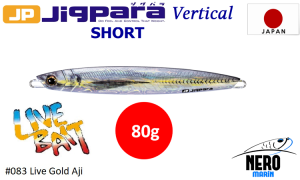 MC Jigpara Vertical Short JPV-80gr #83 Live Gold Aji
