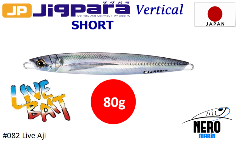 MC Jigpara Vertical Short JPV-80gr #82 Live Aji