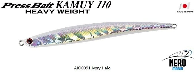 Press Bait Kamuy 110HW  AJO0091 / Ivory Halo