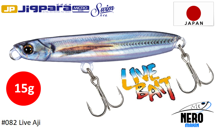MC Jigpara Micro Swim JPMSW-15g #082 Live Aji