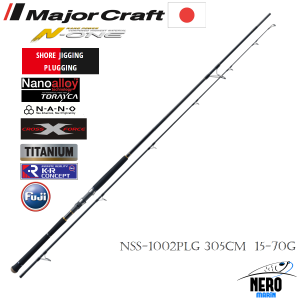 MC N-One NSS-1002PLG Shore Jigging Plugging Kamış 305cm 15-70g