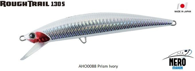 Rough Trail 130S  AHO0088 / Prism Ivory