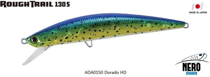 Rough Trail 130S  ADA0150 / Dorado HD