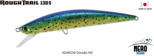 Rough Trail 130S  ADA0150 / Dorado HD