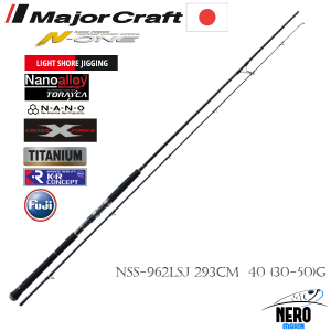 MC N-One NSS-962LSJ Light Shore Jigging Kamış 293cm 40 (30-50)g