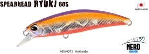 Spearhead Ryuki 60S ADA4071 / Hokkaido
