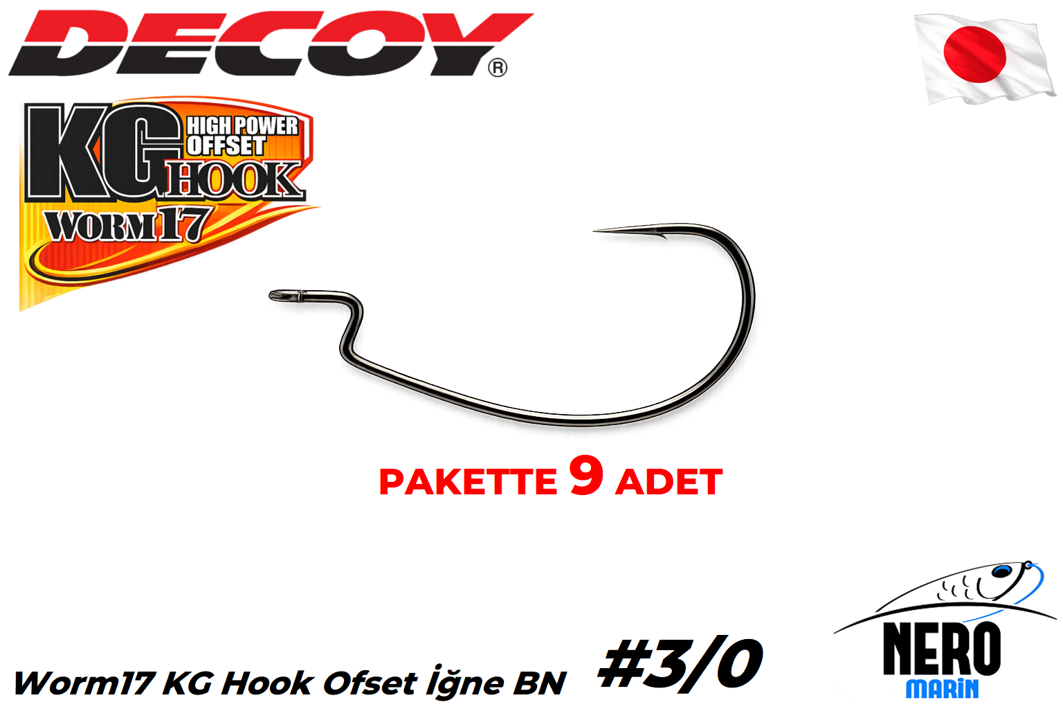 Decoy Worm17 KG Hook Ofset İğne BN #3/0 (7 Adet)