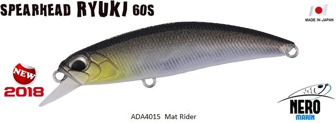 Spearhead Ryuki 60S ADA4015 / Mat Rider