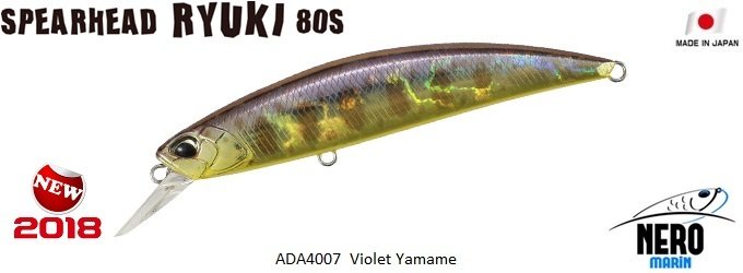 Spearhead Ryuki 80S  ADA4007 / Violet Yamame