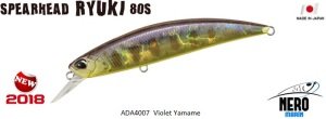 Spearhead Ryuki 80S  ADA4007 / Violet Yamame