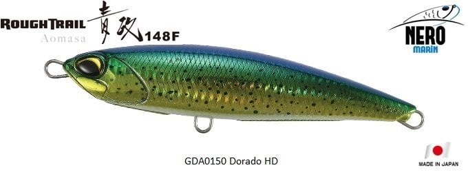 Rough Trail Aomasa 148F  GDA0150 / Dorado HD