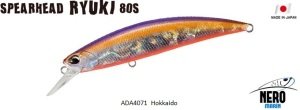 Spearhead Ryuki 80S  ADA4071 / Hokkaido