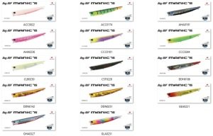 Bay Ruf Manic 75  DDN0251