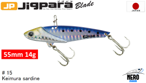 MC Jigpara BladeJPB 55mm-14gr #15 Keimura(UV) Iwashi