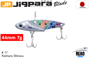 MC Jigpara Blade JPB 44mm-7gr #17 Keimura(UV) Shirasu