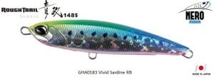 Rough Trail Aomasa 148S  GHA0183 / Vivid Sardine RB